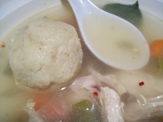 Matzah (Matzo) Ball&nbsp;Soup